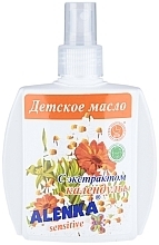 Kids Oil Spray with Calendula Extract - Alenka — photo N1