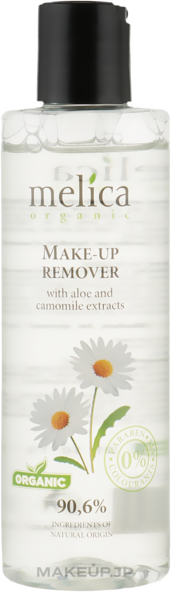 Aloe & Chamomile Extracts Makeup Remover - Melica Organic Make-Up Remover — photo 200 ml