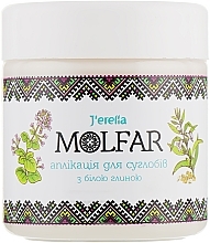 Fragrances, Perfumes, Cosmetics Joint Application with White Clay - Jerelia Molfar