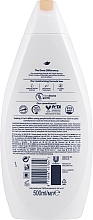 Shower Cream-Gel "Nourishing Care and Oil" - Dove Nourishing Care And Oil Body Wash — photo N2