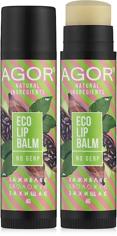 Lip Balm - Agor No Gerp Eco Lip Balm — photo N12