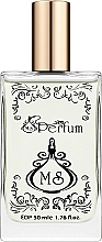 Fragrances, Perfumes, Cosmetics MSPerfum To Be Free - Eau de Parfum (tester with cap)