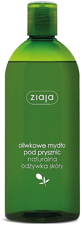 Set "Olive Natural" - Ziaja (sh/gel/500ml + lotion/400ml + cr/50ml + micel/water/200ml) — photo N3