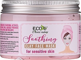 Face Mask "Soothing" - Eco U Soothing Clay Face Mask For Sensative Skin — photo N22