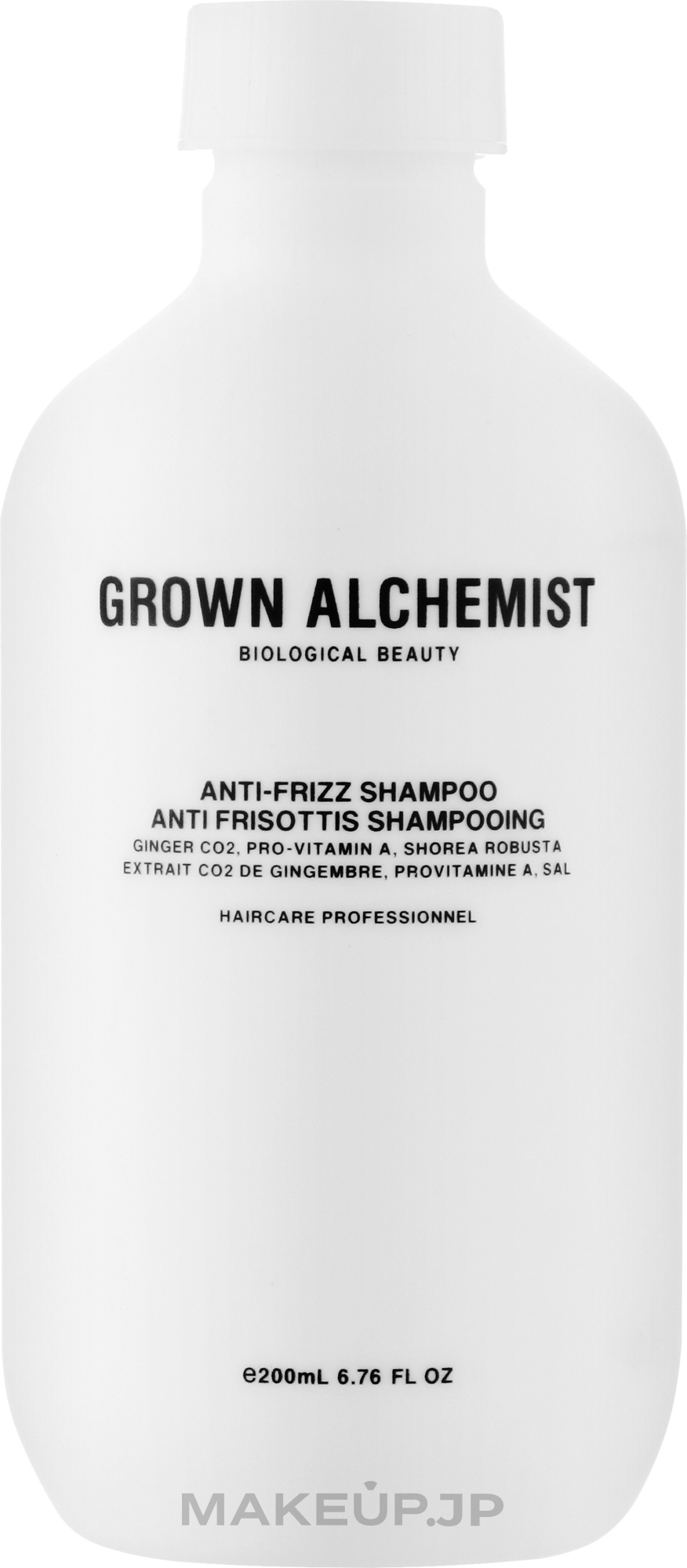 Moisturizing Shampoo - Grown Alchemist Anti-Frizz Shampoo — photo 200 ml