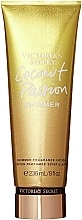 Fragrances, Perfumes, Cosmetics Victoria's Secret Fantasies Coconut Passion Shimmer Body Lotion - Shimmering Body Lotion