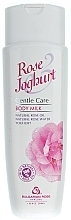 Fragrances, Perfumes, Cosmetics Body Milk - Bulgarian Rose Rose Joghurt