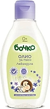 Fragrances, Perfumes, Cosmetics Lavender Baby Body Butter - Bochko Baby Body Oil with Lavender