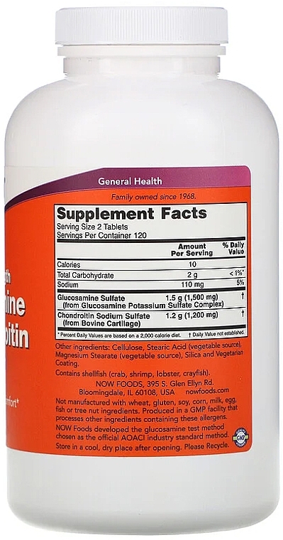 Joint & Ligament Dietary Supplement, tabletes - Now Foods Glucosamine & Chondroitin with MSM  — photo N10