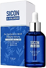 Fragrances, Perfumes, Cosmetics Hyaluron Face Serum - Mitomo Sicon 3x Hyaluronic Acid Serum