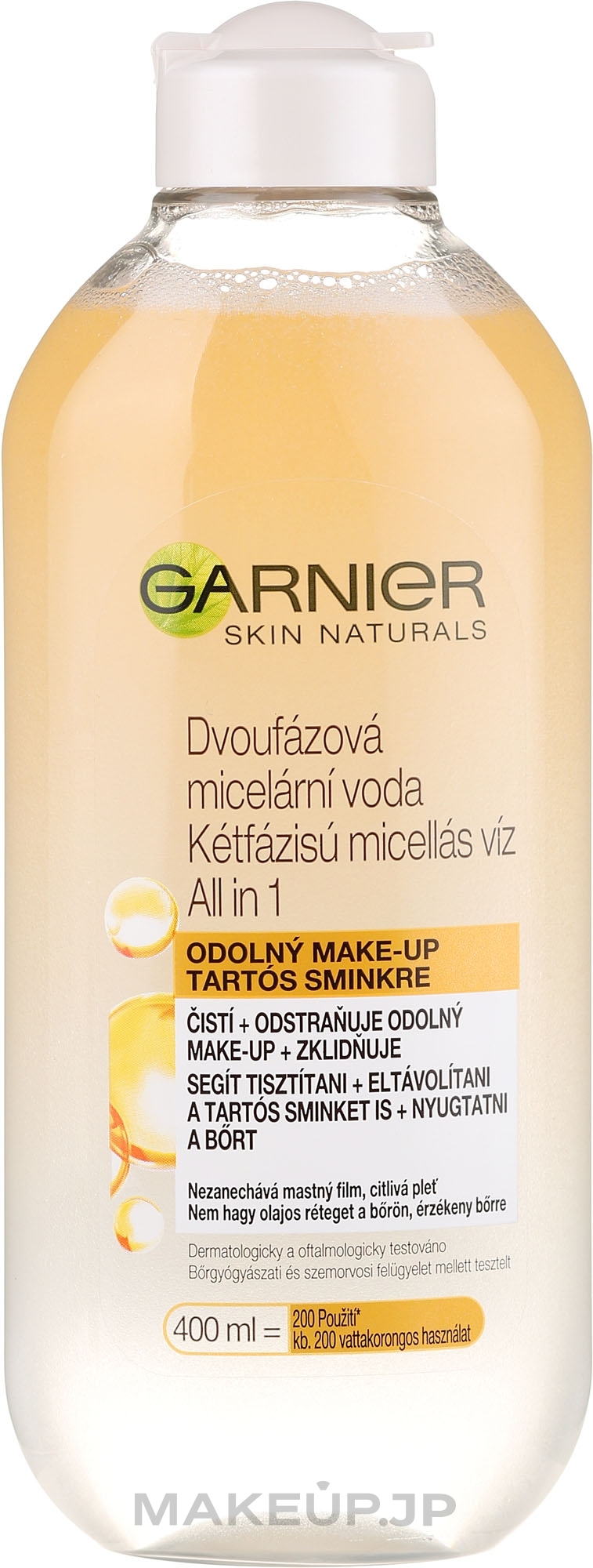 Two-Phase Micellar Water 3 in 1 - Garnier Skin Naturals All in 1 Micellar Cleansing Water in Oil — photo 400 ml