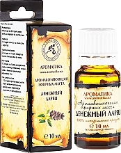 Fragrances, Perfumes, Cosmetics Essential Oil Blend "Money Casket" - Aromatika