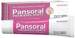 Baby Gum Gel for Teething - Pierre Fabre Oral Care Pansoral — photo N1