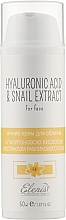 Night Face Cream with Hyaluronic Acid & Snail Mucin Extract - Elenis Primula Hyaluronic Acid&Snail — photo N7