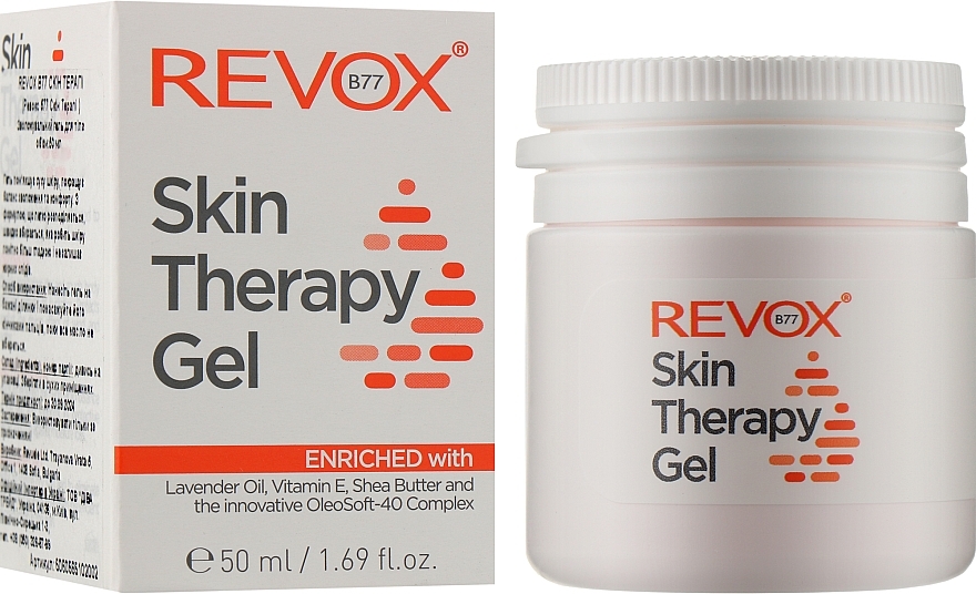 Moisturizing Body Gel - Revox Skin Therapy Gel — photo N2