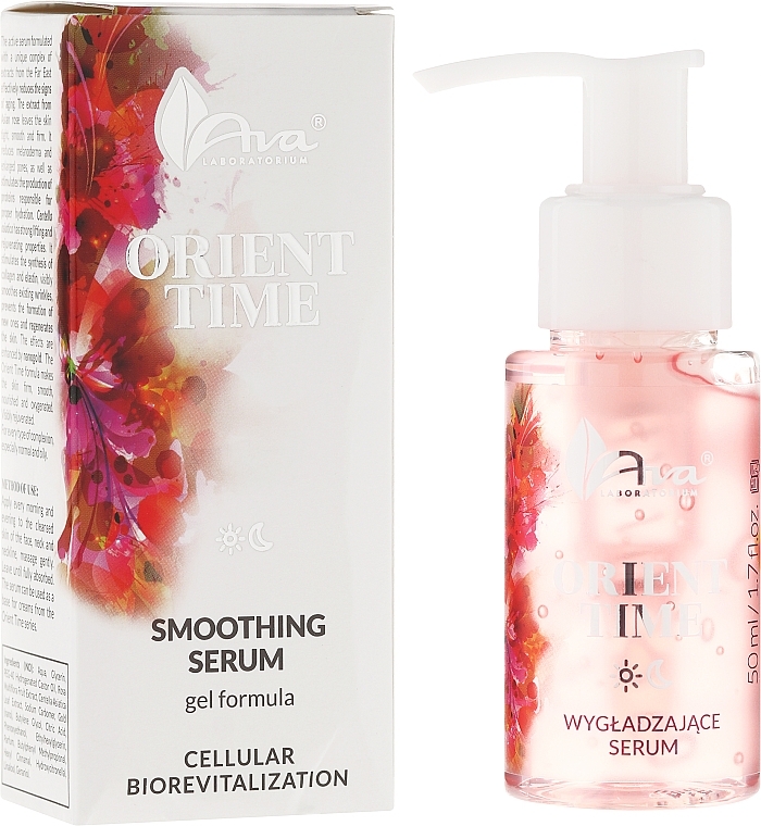 Smoothing Face Serum - Ava Laboratorium Orient Time Skin Smoothing Serum — photo N1