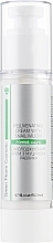 Rejuvenating Snail Mucin Cream - Green Pharm Cosmetic PH 5,5 — photo N1