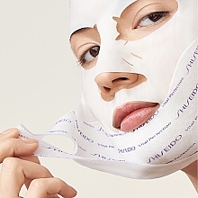 Facial Sheet Mask - Shiseido Vital Perfection LiftDefine Radiance Face Mask — photo N3