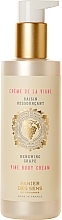 White Grape Body Cream - Panier Des Sens Renewing Grape Vine Body Cream — photo N1