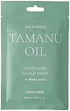 Soothing Scalp Pack with Tamanu Oil & Black Currant - Rated Green Cold Press Tamanu Oil Soothing Scalp Pack (sachet) — photo N4