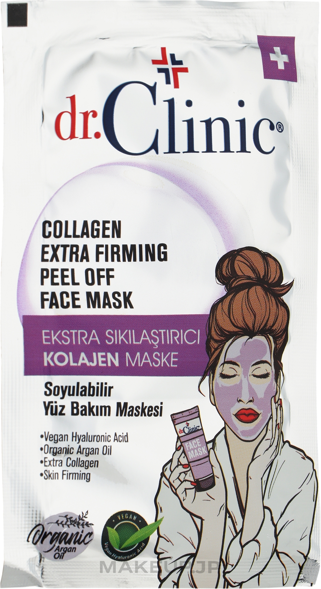 Intensive Face Peeling Mask - Dr. Clinic Collagen Extra Firming Peel Off Face Mask — photo 12 ml