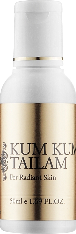 Rejuvenating Face Oil 'Kumkumadi' - Vasu Kumkumadi Tailam Oil — photo N4