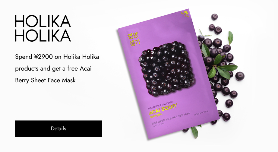 Special Offers from Holika Holika