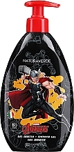 Kids Shower Gel with Organic Chamomile & Calendula Extracts - Naturaverde Kids Avengers Shower Gel — photo N1