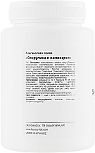 Alginate Mask 'Spiruline and Laminaria' - Beautyhall Algo Peel Off Mask Spiruline Laminaria — photo N2