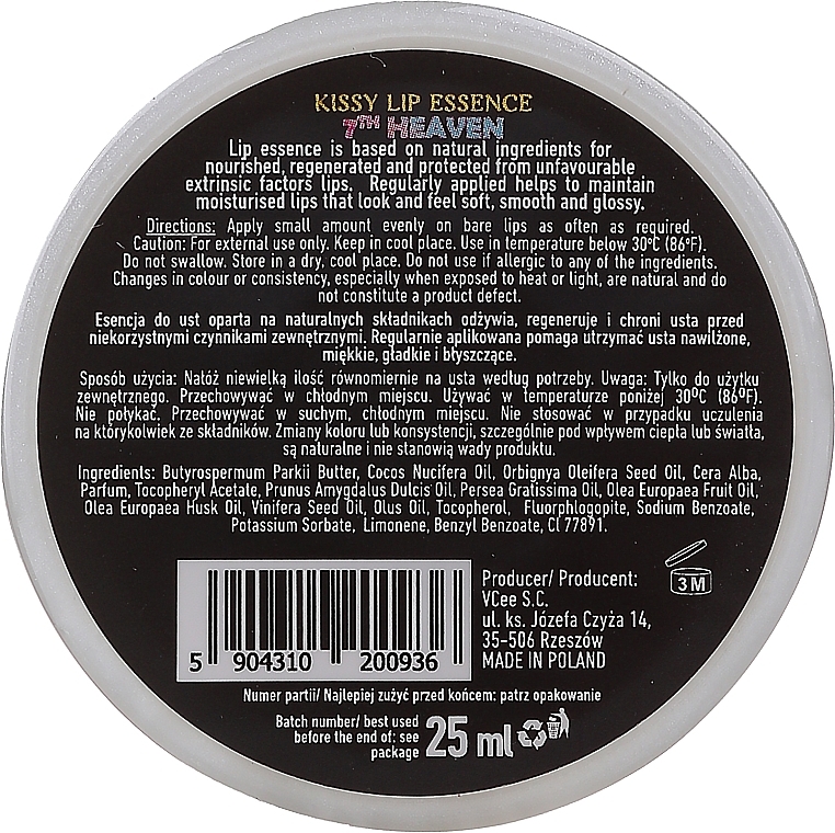 Lip Essence - VCee Kissy Lip Essence — photo N11