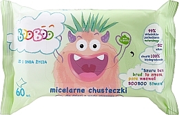 Fragrances, Perfumes, Cosmetics Micellar Wet Wipes with Aloe - BooBoo