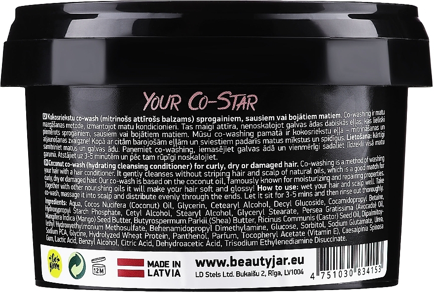 Hydrating Conditioner - Beauty Jar Your Co-Star Hydrating Cleansing Conditioner — photo N2