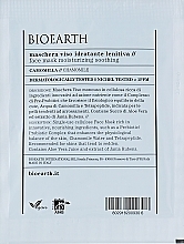 Fragrances, Perfumes, Cosmetics Moisturizing & Soothing Face Mask - Bioearth Soothing Moisture Mask