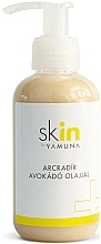 Fragrances, Perfumes, Cosmetics Avocado Oil Face Scrub - Yamuna skiN by Yamuna