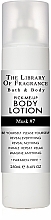 Fragrances, Perfumes, Cosmetics Demeter Fragrance The Library of Fragrance Musk №7 - Body Lotion