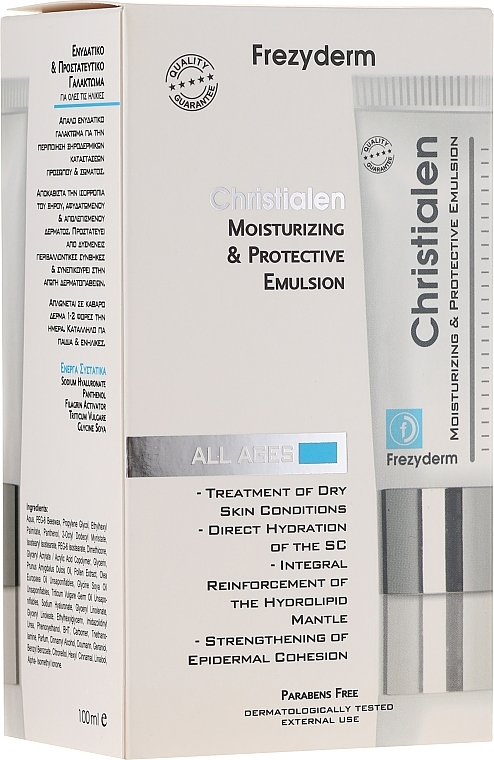 Moisturizing Body Emulsion - Frezyderm Christialen Moisturizing & Protective Emulsion  — photo N1