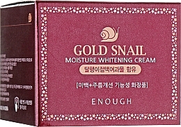 Snail Mucin Cream - Enough Gold Snail Moisture Whitening Cream — photo N12