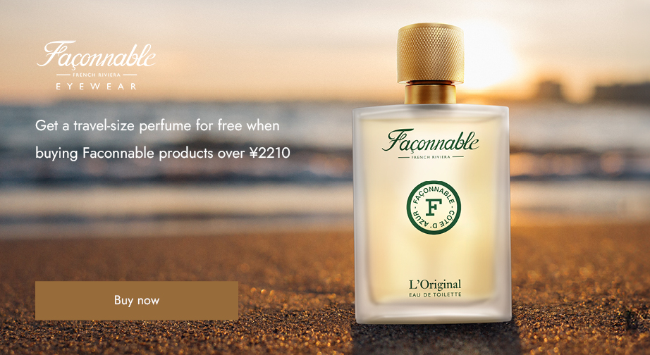 Special Offers from Faconnable