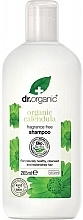 Hair Shampoo - Dr. Organic Fragrance Free Shampoo Organic Calendula — photo N1