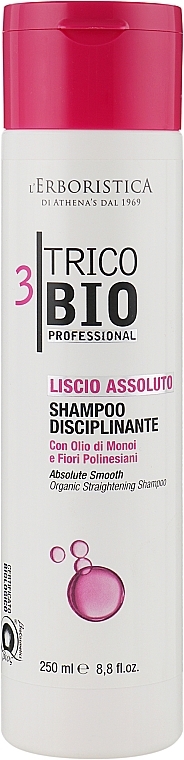 Organic Straightening Shampoo with Monoi Oil for Absolute Smoothness & Hair Protection - Athena's L'Erboristica Trico BIO Shampoo Disciplinante Con Olio Di Monoi "Liscio Assoluto" — photo N1