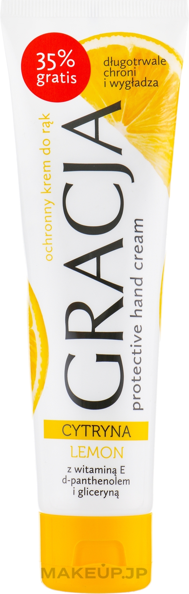 Protective Hand Cream with Lemon Extract - Gracja Lemon Hand Cream — photo 100 ml