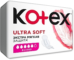 Sanitary Pads, 8 pcs - Kotex Ultra Soft Super — photo N9