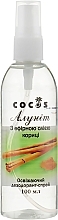 Deodorant Spray with Cinnamon Essential Oil "Alunite" - Cocos — photo N3