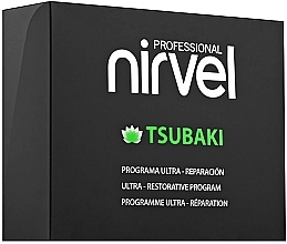 Fragrances, Perfumes, Cosmetics Set - Nirvel Professional Tsubaki Ultra-Restorative Pack (shm/250ml + ser/40ml + concentrate/3*15ml + mask/250ml)