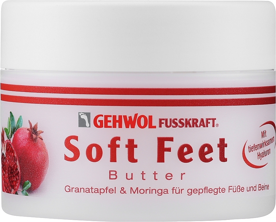 Foot Butter Cream - Gehwol Fusskraft Soft Feet Butter — photo N1
