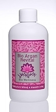 Massage Body Oil - Saloos Bio Argan Revital Massage Oil — photo N5