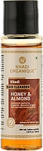 Natural Herbal Ayurvedic Shampoo "Honey & Almond" - Khadi Organique Hair Cleanser Honey And Almond — photo N2