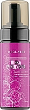 Fragrances, Perfumes, Cosmetics Cleansing Foam - Reclaire