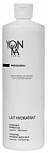 Body Milk - Yonka Lait Hydratant Hydrating Repairing Body Milk — photo N1