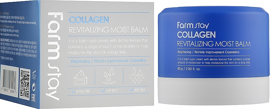 Collagen Face Balm - Farmstay Collagen Revitalizing Moist Balm — photo N1
